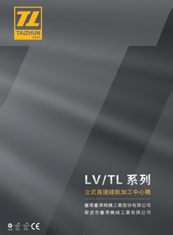 2013